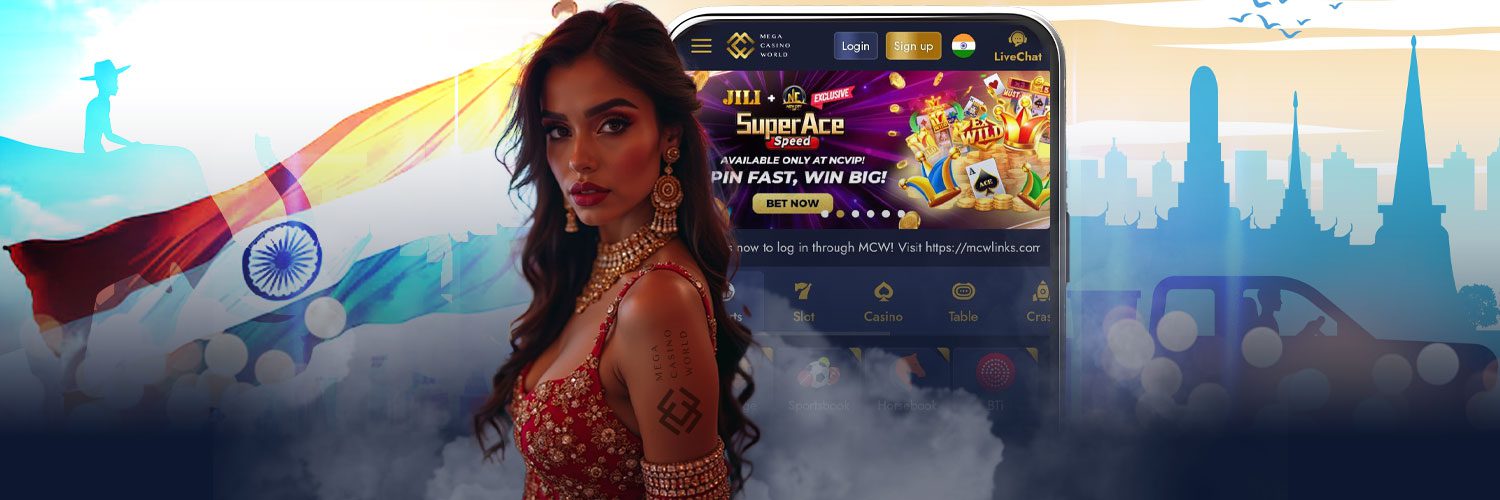 MCW India Mobile App